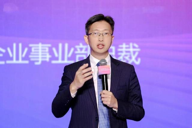 2024大型企业财务管理高峰论坛盛大举行！共话“人工智能+财务”