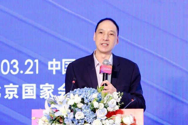 2024大型企业财务管理高峰论坛盛大举行！共话“人工智能+财务”