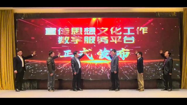 人工智能时代政府如何智慧决策？九位专家在汉研讨