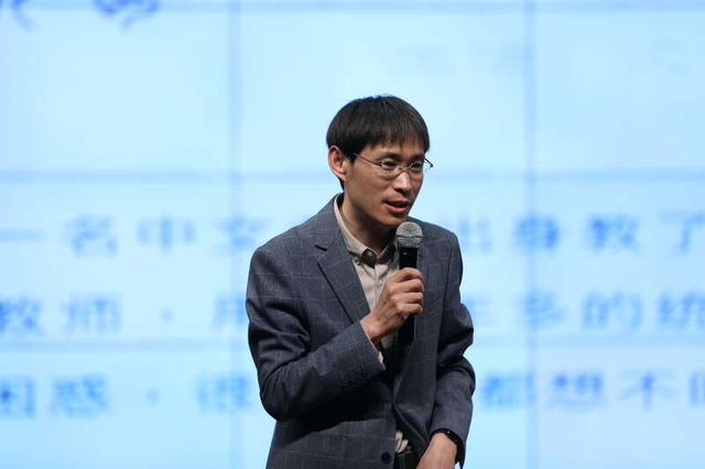 专家热议人工智能时代的语文学习