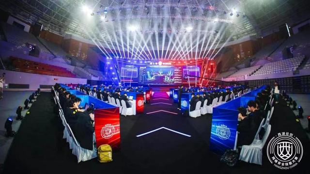 聚焦“人工智能+” 第七届西湖论剑·中国杭州网络安全技能大赛圆满落幕