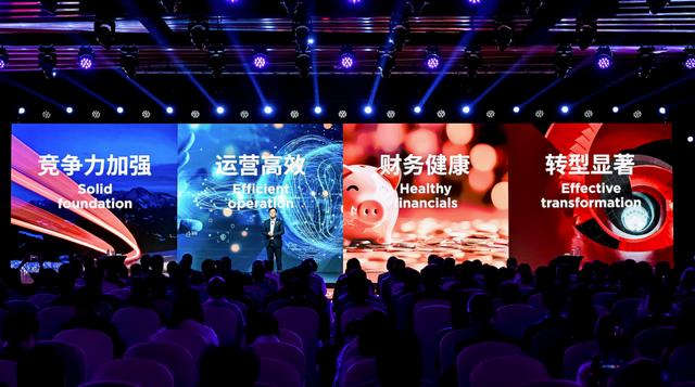 全业务AI转型、加强自研自创，联想集团吹响第五个十年集结号