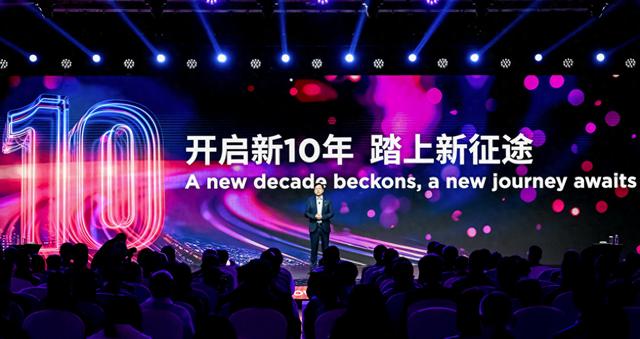 全业务AI转型、加强自研自创，联想集团吹响第五个十年集结号