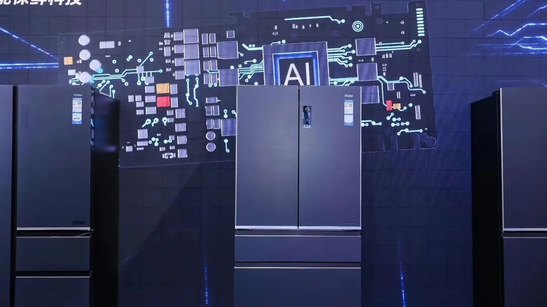 AI正在改变这些家电