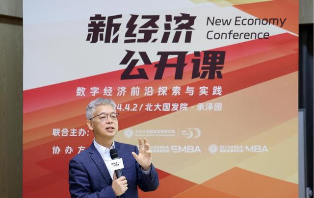 人工智能变革期三大难题待解，未来哪些产业将进入高爆发期？