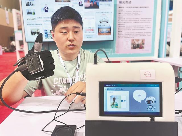 党报记者八闽调研行丨在这里，洞见“人工智能+”