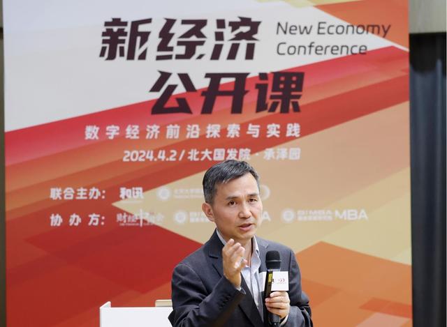 人工智能变革期三大难题待解，未来哪些产业将进入高爆发期？