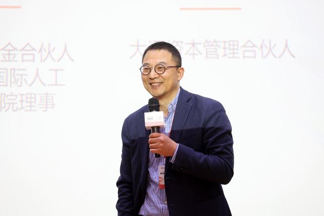 人工智能变革期三大难题待解，未来哪些产业将进入高爆发期？