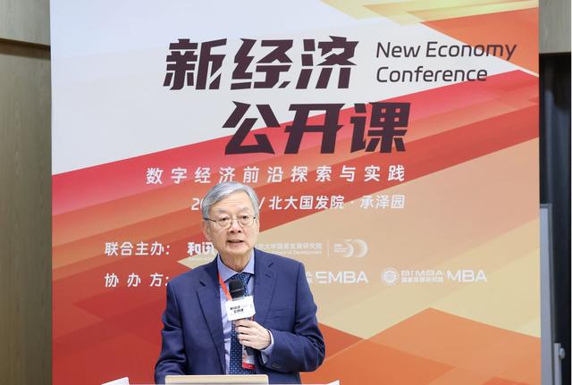 人工智能变革期三大难题待解，未来哪些产业将进入高爆发期？
