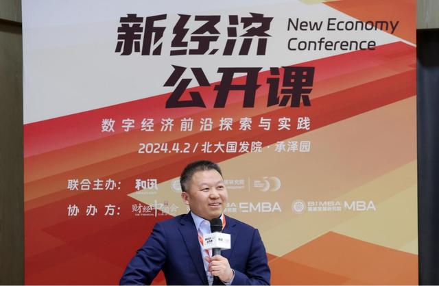 人工智能变革期三大难题待解，未来哪些产业将进入高爆发期？