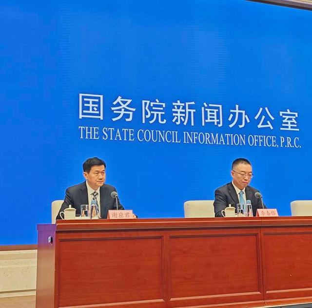 国家发展改革委：加强信用信息共享应用，帮助中小微企业以“信”换“贷”
