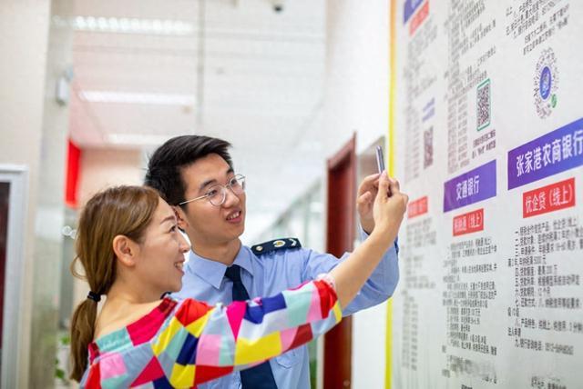 速领“红包”！@中小微企业，国家发改委表态：进一步提供金融支持