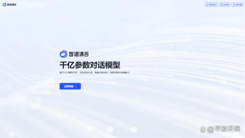 AI工具推荐，除了爱范文AI写作你还知道哪些？