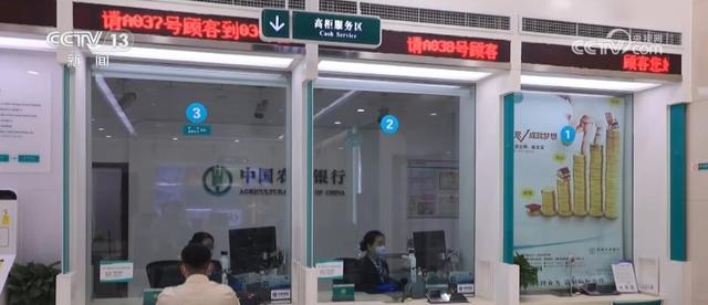 “信用红利”纾解实体经济融资难题 进一步激发中小企业发展动能