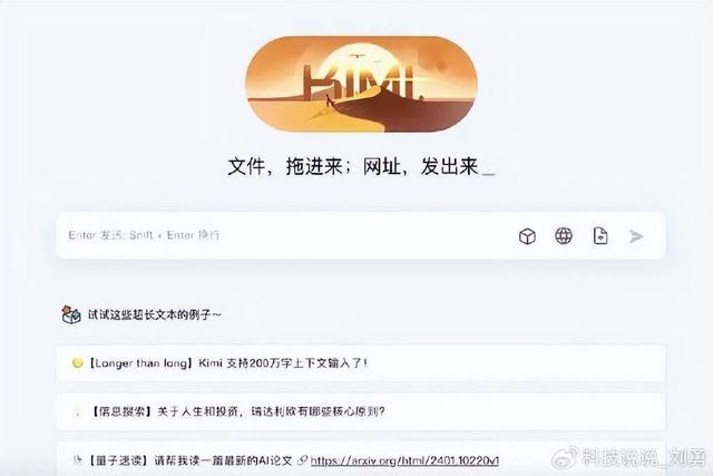 华为昇腾“朋友圈”持续扩大，AI算力未来是星辰大海？