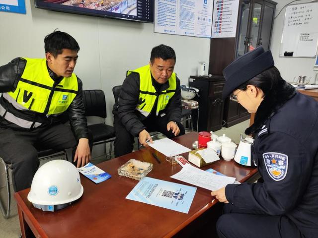 市北公安反诈宣传走进青岛人工智能集聚区项目