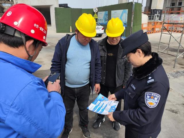 市北公安反诈宣传走进青岛人工智能集聚区项目