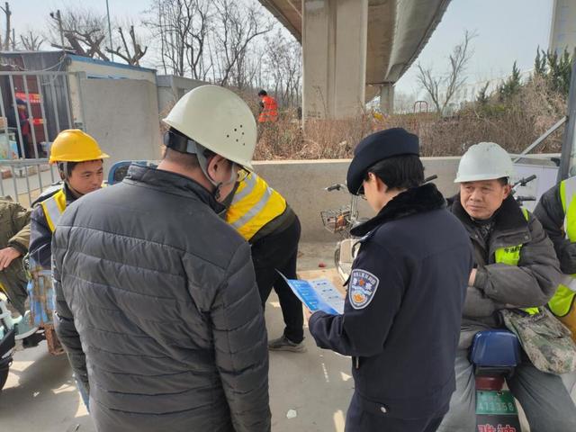 市北公安反诈宣传走进青岛人工智能集聚区项目
