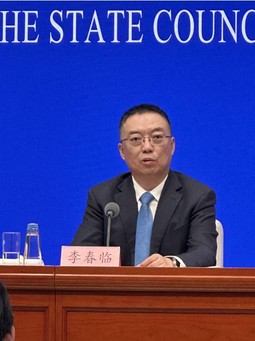 国家发改委：推动金融便民惠企政策直达经营主体