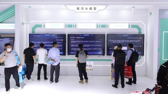 云思智学亮相教育装备展，人工智能时代教育与科技擦出“新火花”