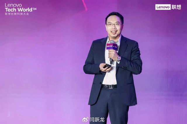 AI范式革命下，联想给出AI基础设施的“万全之策”