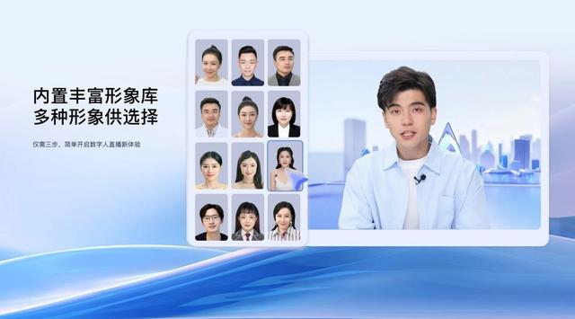 专利布局行业领先，百度人工智能专利转化运用“百花齐放”