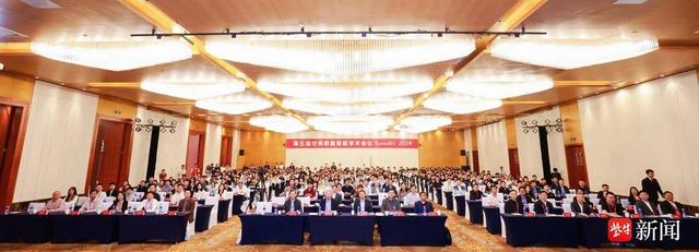 共研人工智能时代下的空间数据智能发展，第五届空间数据智能学术会议在南京举行