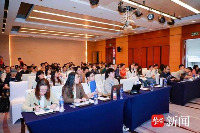 共研人工智能时代下的空间数据智能发展，第五届空间数据智能学术会议在南京举行
