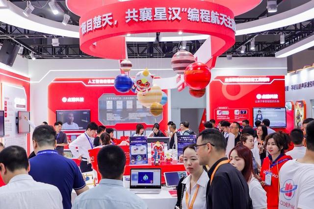 聚焦人工智能编程教育，点猫科技亮相中国教育装备展
