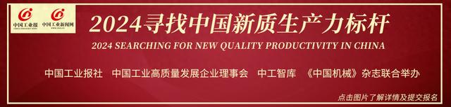贵州着力化解中小企业经营痛点难点