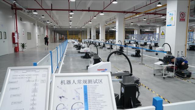 AI大模型为工业机器人注入“灵魂”