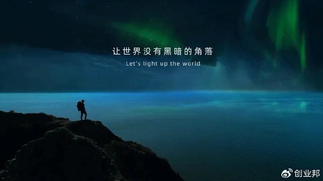 从华为辞职创业，他用AI技术将夜间图像亮度提升200倍
