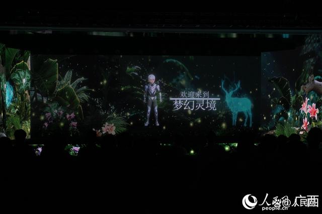 AI赋能 人民网“白泽的奇幻旅程”带你玩转科普教学