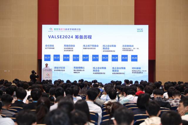 如何发展人工智能产业？这场专业研讨会首度在渝举行