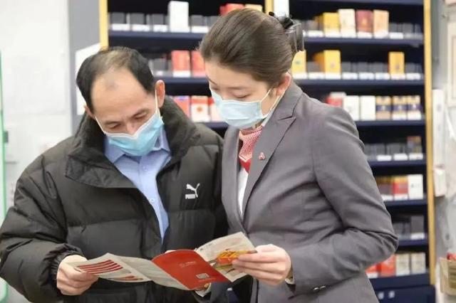 《人民日报》：中国人寿加强小微企业金融服务