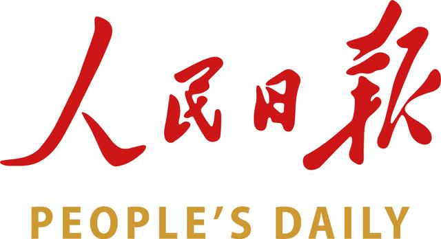 《人民日报》：中国人寿加强小微企业金融服务