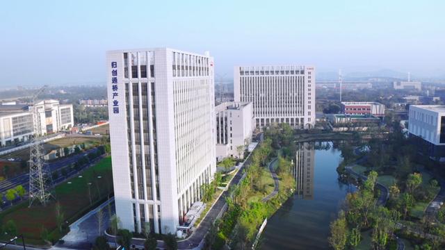科技引领，向“新”而行 工行杭州分行创新银企合作，做好科技金融大文章