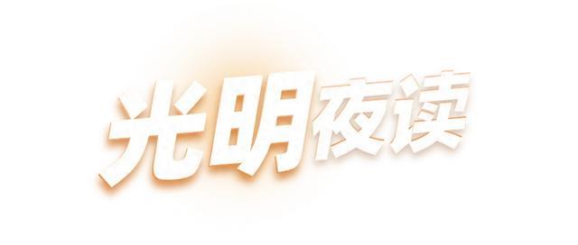 多所高校规范大学生用AI写论文，传递什么态度？