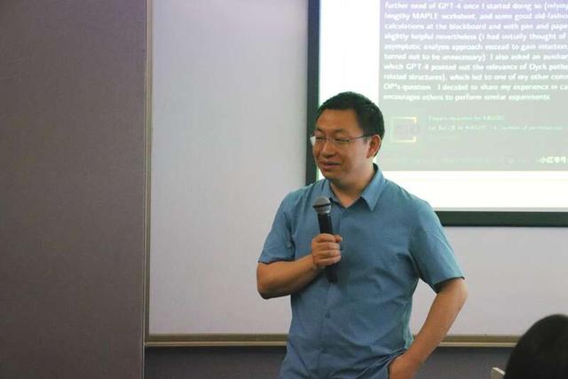 北大学者：人工智能技术的“灵魂”在于实现决策智能化