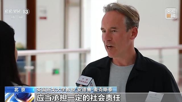 “AI换脸”有哪些法律风险？一文了解