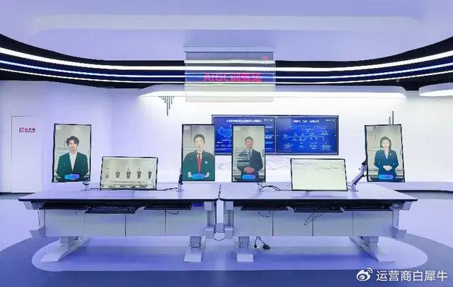 浙江“造新”：一场关于算网、AI和数据的故事