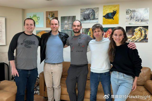 OpenAI人工智能安全团队被曝解散 是调整还是清算？