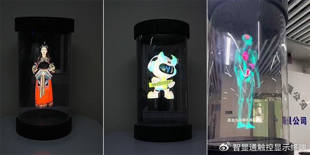 AI数字人交互一体机，你身边的智能科技助理