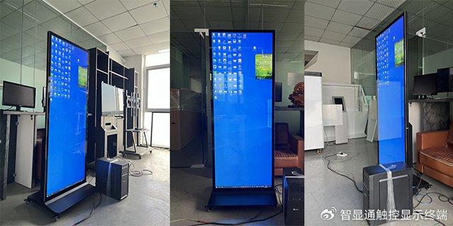 AI数字人交互一体机，你身边的智能科技助理