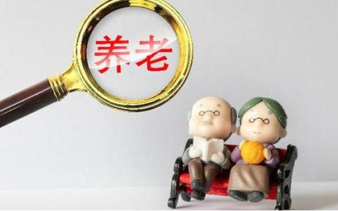 探索养老金融新模式提升浦发服务温度
