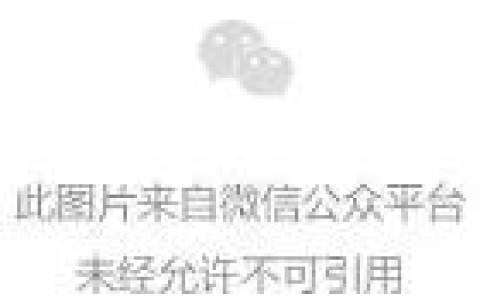 趣鏈科技CEO李偉：區(qū)塊鏈行業(yè)“淡”一點(diǎn)更好