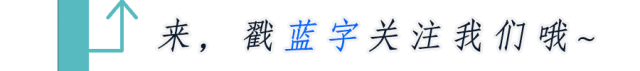 雄安新区第二届“智绘未来”科技活动周丨人工智能+与新质生产力学术沙龙活动举办