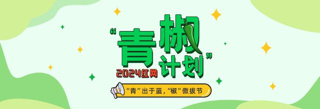 高考卷里能不能出现“人工智能”这样的词汇？