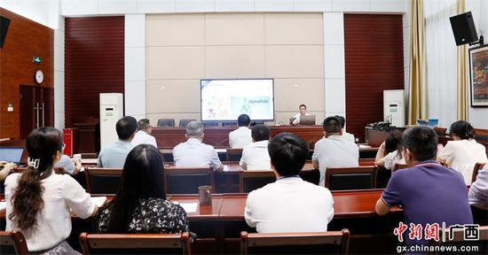 民建广西区委举行人工智能专题集体学习