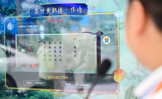 如何AI而无忧？